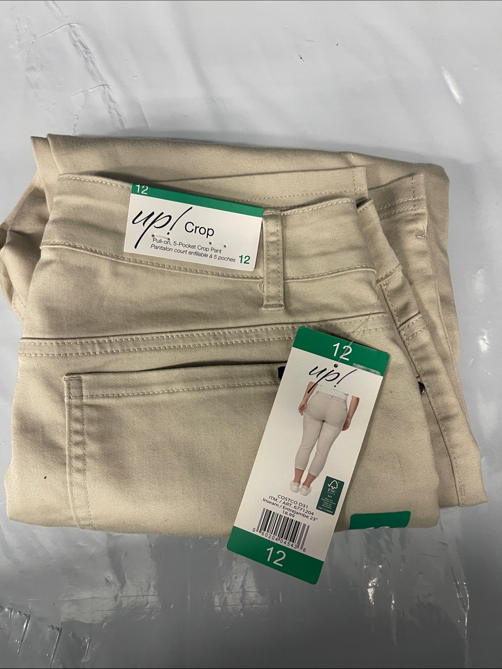 up! Crop Pull-On Women's Ankle Pants in Beige - Size 12